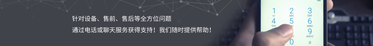 草莓社区色版数码人才招聘