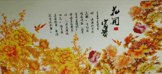  草莓社区色版数码光油方案