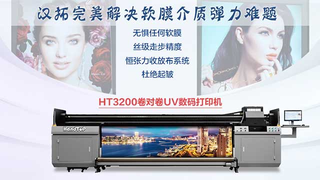 草莓社区色版上海国际广告展
