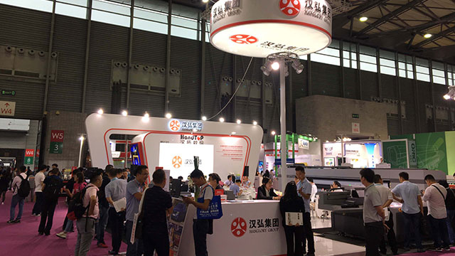 草莓社区色版数码展会