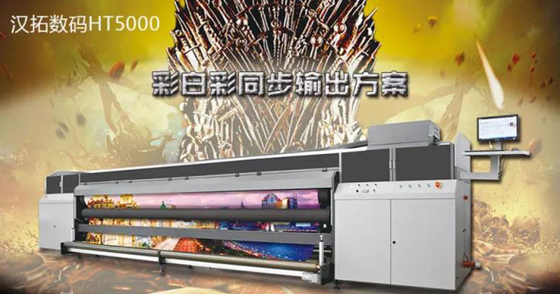 HT5000 RTR草莓视频网址入口
