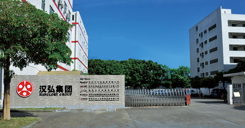 草莓社区色版uv平板喷绘机,uv平板喷绘机品牌