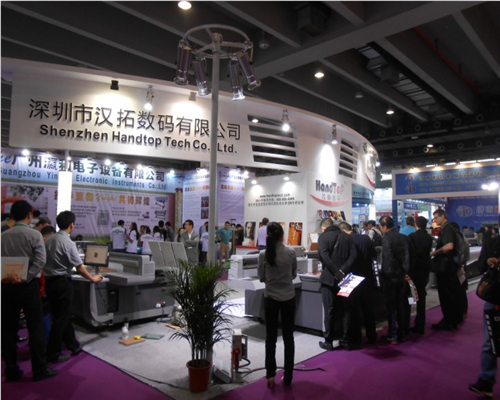 草莓社区色版数码展会