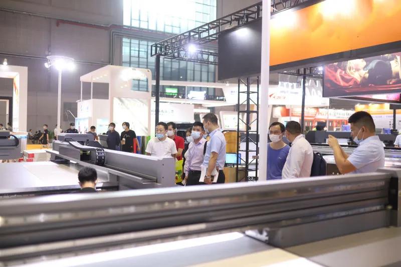 草莓社区色版数码2020上海国际广印展