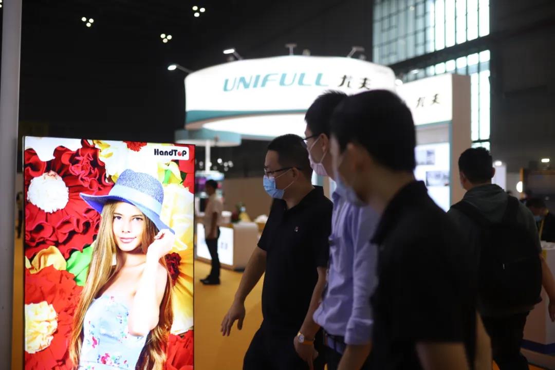 草莓社区色版数码2020上海国际广印展