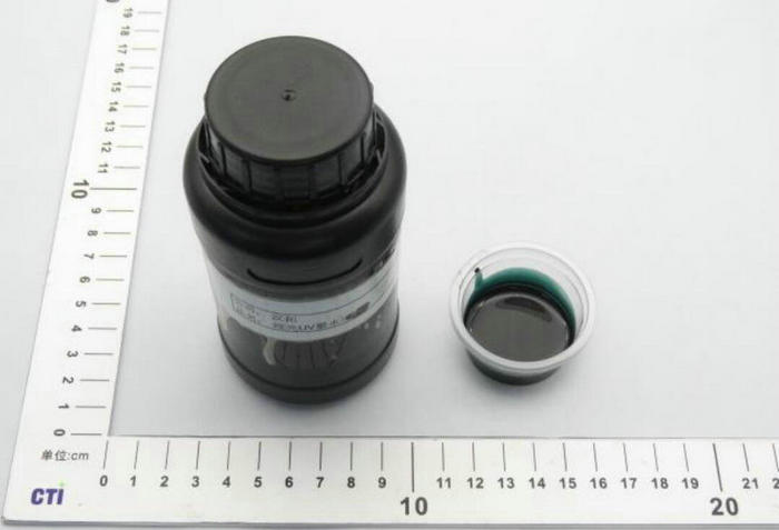 草莓社区色版UV油墨